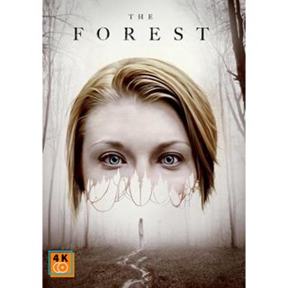 หนัง DVD ออก ใหม่ The Forest (2016) ป่าสูบวิญญาณ (เสียง ไทย /อังกฤษ | ซับ อังกฤษ) DVD ดีวีดี หนังใหม่