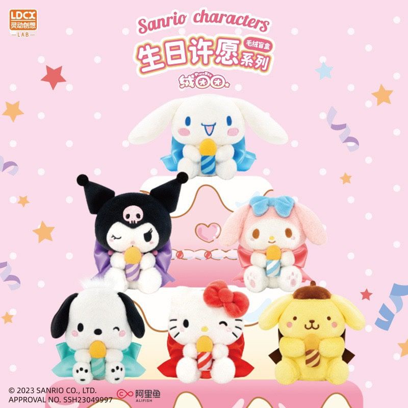 [ของแท้] ตุ๊กตาฟิกเกอร์ Sanrio Birthday Wishing Kuromi Cinnamon Pacha Dog ของเล่นสําหรับเด็ก