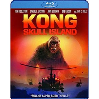 แผ่น Bluray หนังใหม่ Kong Skull Island (2017) คอง มหาภัยเกาะกะโหลก (เสียง Eng 7.1/ไทย | ซับ Eng/ไทย) หนัง บลูเรย์