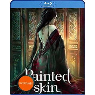 หนังแผ่น Bluray Painted Skin (2022) ตำนานรักปีศาจสาว (เสียง Chi /ไทย | ซับ ไทย) หนังใหม่ บลูเรย์