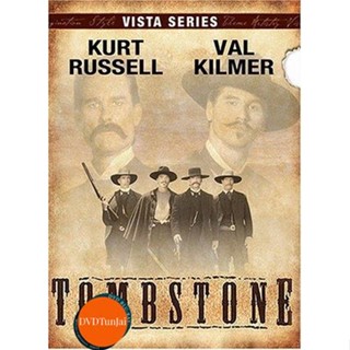 หนังแผ่น DVD Tombstone ทูมสโตน ดวลกลางตะวัน (เสียง ไทย/อังกฤษ | ซับ ไทย/อังกฤษ) หนังใหม่ ดีวีดี