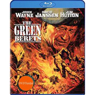 หนังแผ่น Bluray The Green Berets (1968) กรีนเบเร่ต์ สงครามเวียดนาม (เสียง Eng /ไทย | ซับ Eng) หนังใหม่ บลูเรย์