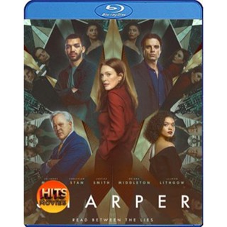 Bluray บลูเรย์ Sharper (2023) ชาร์ปเปอร์ (เสียง Eng | ซับ Eng/ไทย) Bluray บลูเรย์