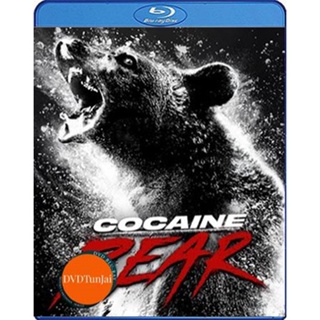 หนังแผ่น Bluray Cocaine Bear (2023) หมีคลั่ง (เสียง Eng | ซับ Eng/ไทย) หนังใหม่ บลูเรย์