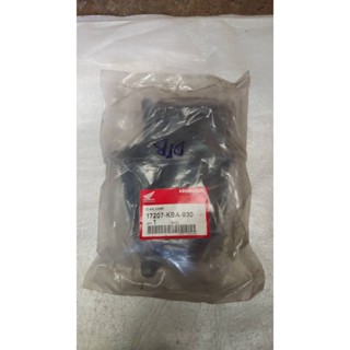 ฝาครอบหม้อกรอง สำหรับรุ่น LS125 R อะไหล่แท้ HONDA 17207-KBA-930