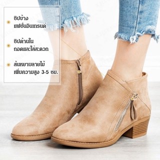 รองเท้าหุ้มข้อเท้าผู้หญิงแบบสั้นสไตล์ยุโรปใหม่ล่าสุด ที่มีซิบด้านข้างและหัวเข็ม