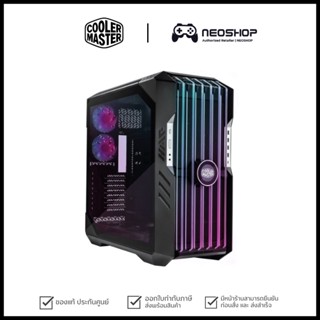 [พร้อมส่ง] COOLER MASTER เคส HAF 700 EVO CASE ประกัน2Y