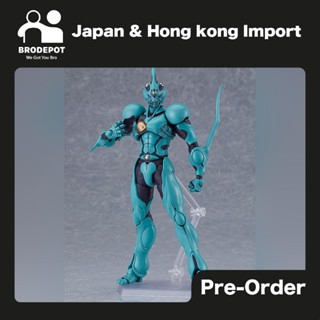 [Pre-order:2023-12] Max Factory Bio Booster Armor Guyver figma Guyver I: Ultimate Edition Figure