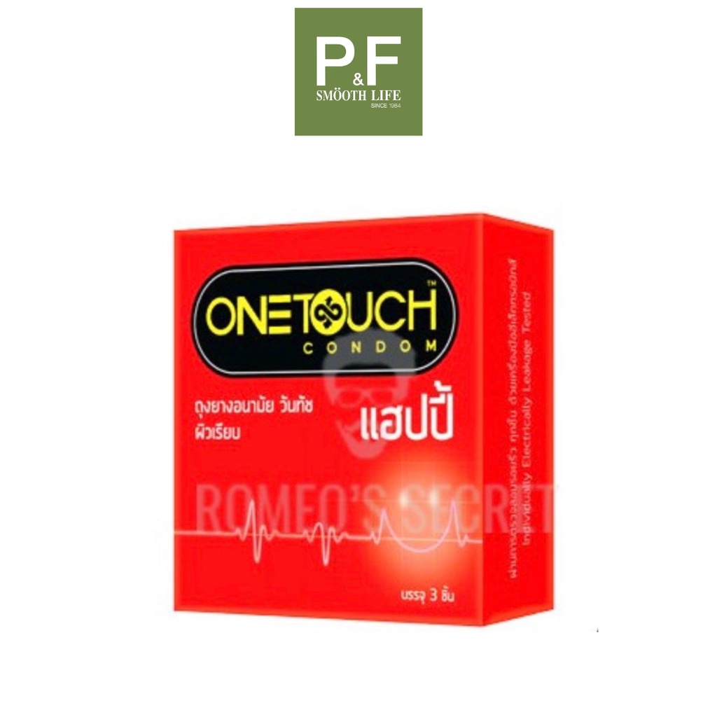 ถุงยางอนามัย ONE TOUCH HAPPY (ผิวเรียบกลิ่นวานิลลา ไซต์ 52) 3 ชิ้น ขายถุงยางอนามัย