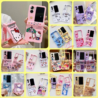 Oppo Find N2 เคสโทรศัพท์ ฝาพับ น่ารัก มีสไตล์ การ์ตูน สีลูกกวาด แข็ง PC บาง บานพับเต็ม ฝาครอบกันกระแทก