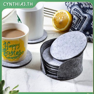 10ชิ้น Felt Protection Pad Cup Anti-Friction Pad Separation Pad Felt Set Pad Cynthia