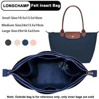 กระเป๋าจัดระเบียบ LONGCHAMP ที่จัดระเบียบกระเป๋า กระเป๋าถือ จัดกระเป๋า กระเป๋าถือ กระเป๋าเครื่องสําอาง แบบพกพา 12 ช่อง สําหรับจัดระเบียบ