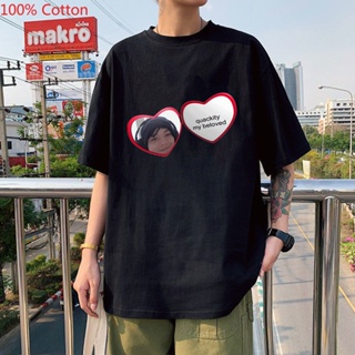 เสื้อยืดแขนสั้น ผ้าฝ้าย 100% พิมพ์ลาย Quackity My Beloved Love โอเวอร์ไซซ์ ระบายอากาศ สําหรับผู้ชาย