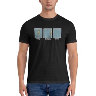 เสื้อยืด พิมพ์ลายกราฟิก Van Gogh Van Goghing Van Gonehot