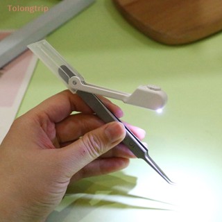 Tolongtrip&gt; แหนบกําจัดสิวเสี้ยน มีไฟ Led สําหรับกําจัดสิวเสี้ยน