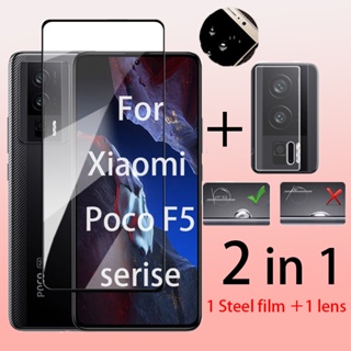 2in1 ฟิล์มกระจกนิรภัย กันรอยหน้าจอ เลนส์กล้อง ด้านหลัง แบบเต็มจอ สําหรับ Xiaomi MI Poco F5 Pro PocoF5 F5Pro PocoF5Pro