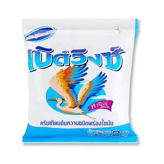 เบิดวิงซ์ ครีมเทียมข้นหวานชนิดพร่องไขมัน 2 กก. รหัส : 201787