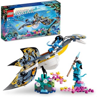 Lego Avatar: The Way of Water Ilu Discovery 75575 ชุดตัวต่อ 179 ชิ้น