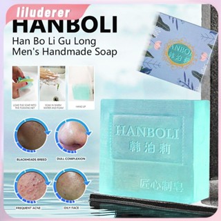 Hanboli Men S Cologne Soap Deep Cleansing Face Body Moisturizing Soap ลบจุดด่างดำ Brighten Skin Soap HO