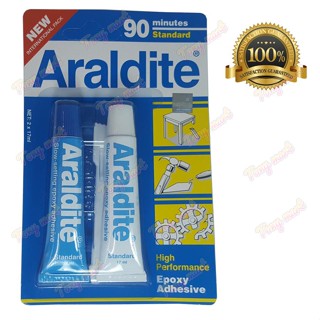 เทปและกาว กาวอีพ็อกซี่เอนกประสงค์ แห้งช้า ตรา Araldite อาราไดท์ standard 90นาที (สีใส)