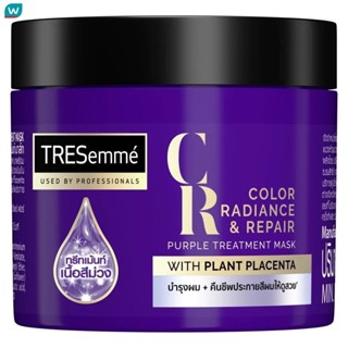 Tresemme เทรซาเม่ คัลเลอร์ เรเดียนซ์ แอนด์ รีแพร์ เพอร์เพิล ทรีทเม้นท์ มาส์ก 180 มล.