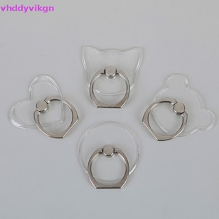 Vhdd แหวนขาตั้งโทรศัพท์มือถือ แบบใส
