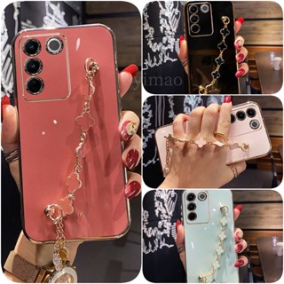 เคสโทรศัพท์มือถือ กันกระแทก ลายใบโคลเวอร์สี่แฉก พร้อมสายคล้องมือ คุณภาพสูง สําหรับ VIVO 1933 1919 1938 1935 1915 1901 1902 1903 1904 1906 1940 1916 1928 1819
