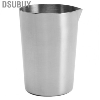 Dsubuy Cocktail Stirring Glass Barware Essential Stainless Steel Cocktail Mixing Glass for Bar