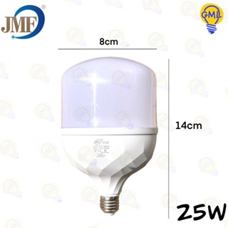 หลอดไฟส่องสว่าง JMF หลอดไฟ LED 25w. 35w. 45w. 55w. 65w. 75w.JMF แสงขาว/แสงวอร์ม