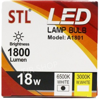 อุปกรณ์สำหรับหลอดไฟ  LED 18W ขั้ว E27 แสงขาว 6500K หลอดประหยัดไฟ ใช้แทนหลอดไส้ 180W หลอดไฟ สำหรับ ไฟตั้งโต๊ะ