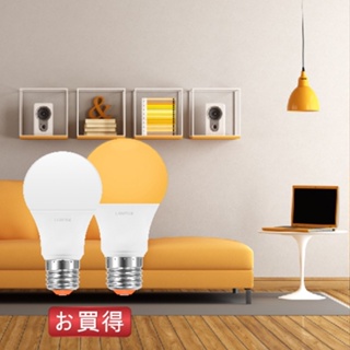 Light Shop LAMPTAN หลอดไฟ LED Bulb Smart Save ขั้ว E27 11W