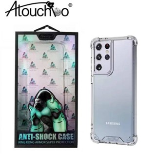 ส่งเร็ว Kingkong เคสกันกระแทก หลังแข็ง เคสใส สำหรับ SAMSUNG A24/A14 5G/A54/A34/A53/A73/A13 4G/A13 5G/A04S