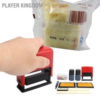 Player kingdom เครื่องเข้ารหัสวันที่แบบปรับได้ ปั๊มด้วยมือ การพิมพ์ วัสดุอุตสาหกรรม B2.5