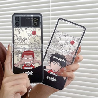 3in1 เคสโทรศัพท์มือถือ PC แข็ง กันกระแทก ลายการ์ตูน SLAM DUNK น่ารัก สําหรับ Samsung Galaxy Z Flip 4 5G Z Flip 3