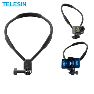 Telesin เมาท์ยึดกล้อง ซิลิโคน อุปกรณ์เสริม สําหรับ GoPro Hero 11 10 9 8 7 6 5 Insta360 DJI Osmo Action