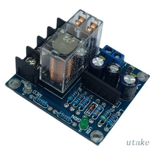 Utakee บอร์ดขยายเสียงลําโพงโมโน กําลังสูง 500w สําหรับบอร์ดป้องกันลําโพงรางเดี่ยว