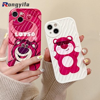 เคสป้องกันโทรศัพท์มือถือ TPU แบบนิ่ม ลายการ์ตูนหมี กันกระแทก สําหรับ Honor X9A X8 4G 80 Pro 80 SE 70 Pro 60 Pro 60 SE 50 Pro 50 SE 8X 9X