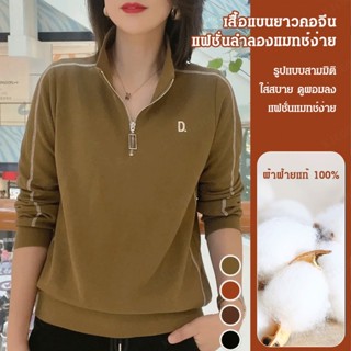 ZZZ เสื้อยืดครึ่งสลัดสำหรับคุณแม่ที่อายุกลากด้วยรูปแบบสวมใส่สวยZZZ