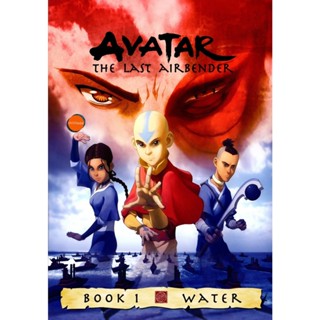 หนังแผ่น DVD Avatar The Last Airbender (2005) เณรน้อยเจ้าอภินิหาร ปี 1 (20 ตอน) (เสียง ไทย | ซับ ไม่มี) หนังใหม่ ดีวีดี