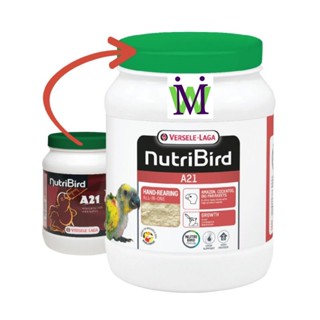 Nutribird A21 800g-250g อาหารลูกป้อน อาหารลูกนก สูตรสำหรับลูกนกทุกสายพันธ์ุ อาหารลูกป้อนนก อาหารนก