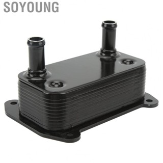 Soyoung 420888852  Aluminum Alloy Jetski Engine Oil Cooler Rugged Structure  for