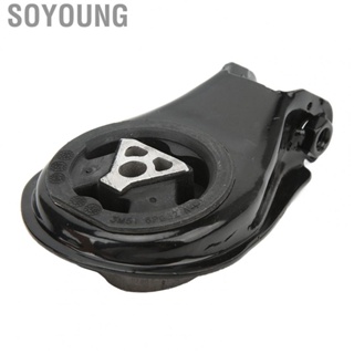 Soyoung 3M516P082A  Reduce Noise Rear Engine  Mount Durable Wear Resistant  for Car
