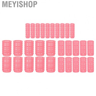 Meyishop Self Grip Hair Roller  Portable Safe Styling Tool 30pcs Hair Roller Curler  for Women for Hair Salon