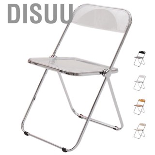 Disuu Acrylic Folding Chair Electroplated Silver Legs Folding Dining Chair Clothing Store Photograph Makeup Stool