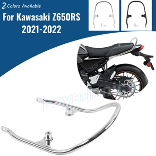 Ljbkoall มือจับกันชนหลังรถจักรยานยนต์ สําหรับ Kawasaki Z650RS 2021 2022 2023 Z 650RS Z650 RS