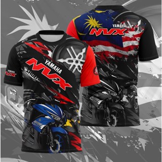 เสื้อยืด ลาย Sublimation Yamaha NVX 155 | Baju 155 NVX | เสื้อยืดแขนสั้น |   | ปลอกคอ | ผู้ชาย | ผู้หญิง