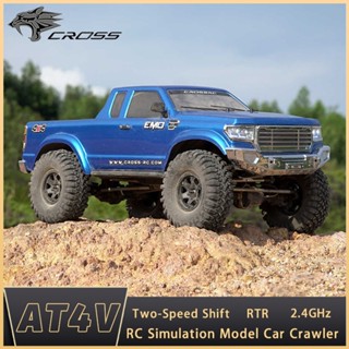 Crossrc AT4V RTR KIT 1/10 โมเดลรถไต่หินบังคับวิทยุไฟฟ้า พร้อมรีโมตคอนโทรล ของเล่นสําหรับเด็ก และผู้ใหญ่