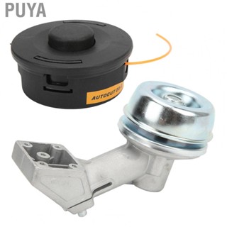 Puya 4002 710 2191 Easy Installation Stable String Trimmer Head High  Efficiency Sturdy with Gear Box Head Housing for