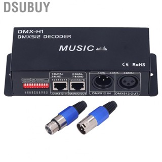 Dsubuy 3 Channel DMX Decorder Adjustable RGB Dimming  Decorder Controller Hot