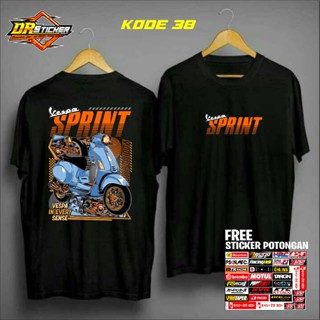 เสื้อยืด ลายรถจักรยานยนต์ Vespa Sprint 150